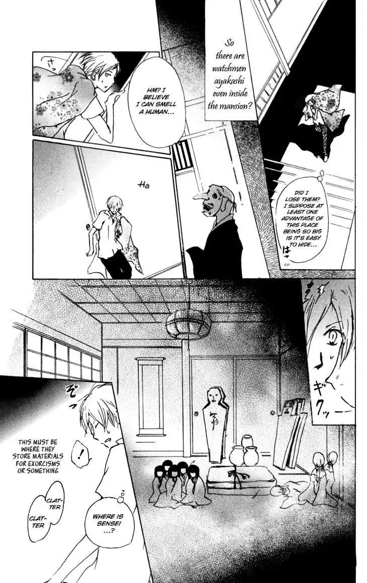 Natsume Yuujinchou Chapter 35 9